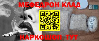 хмурый Комсомольск-на-Амуре