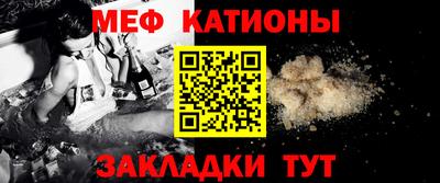 хмурый Комсомольск-на-Амуре