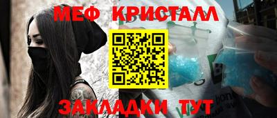apvp Конаково