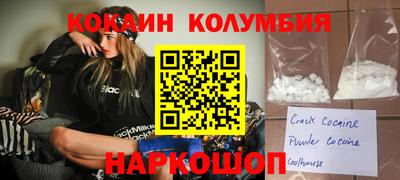 МДМА Коммунар
