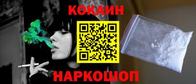 МДМА Коммунар