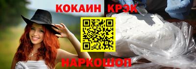 apvp Конаково
