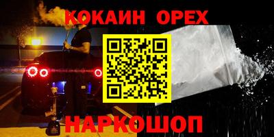 apvp Конаково