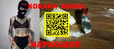 хмурый Комсомольск-на-Амуре