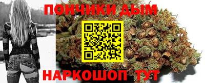 МДМА Коммунар