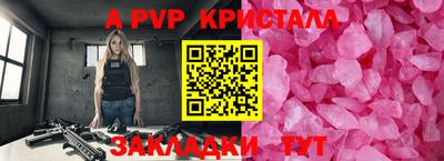 МДМА Коммунар