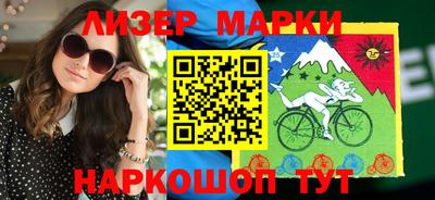 apvp Конаково