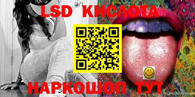 МДМА Коммунар