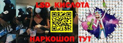 apvp Конаково