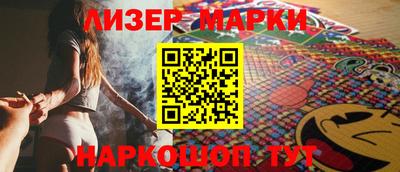МДМА Коммунар