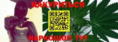 МДМА Коммунар