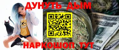 МДМА Коммунар