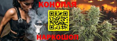 МДМА Коммунар