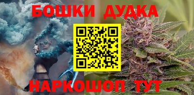 хмурый Комсомольск-на-Амуре