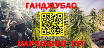 хмурый Комсомольск-на-Амуре