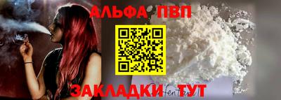 МДМА Коммунар