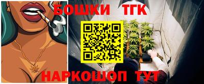 apvp Конаково