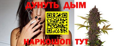 apvp Конаково
