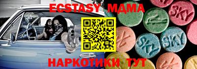 хмурый Комсомольск-на-Амуре