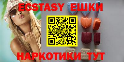 хмурый Комсомольск-на-Амуре