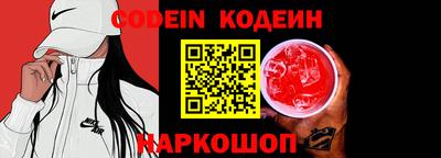 apvp Конаково