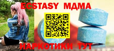хмурый Комсомольск-на-Амуре