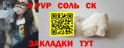 хмурый Комсомольск-на-Амуре