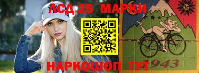 хмурый Комсомольск-на-Амуре