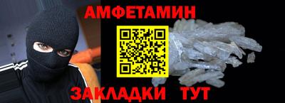apvp Конаково