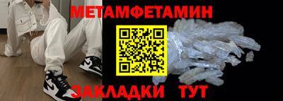 хмурый Комсомольск-на-Амуре