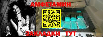 хмурый Комсомольск-на-Амуре