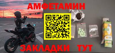 хмурый Комсомольск-на-Амуре
