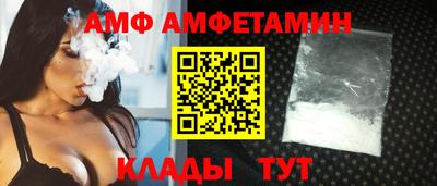 apvp Конаково