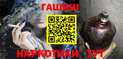 МДМА Коммунар