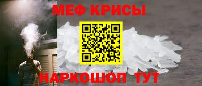 МДМА Коммунар