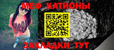 МДМА Коммунар